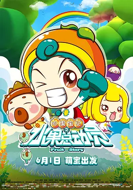 欧美高清一区二区三区欧美